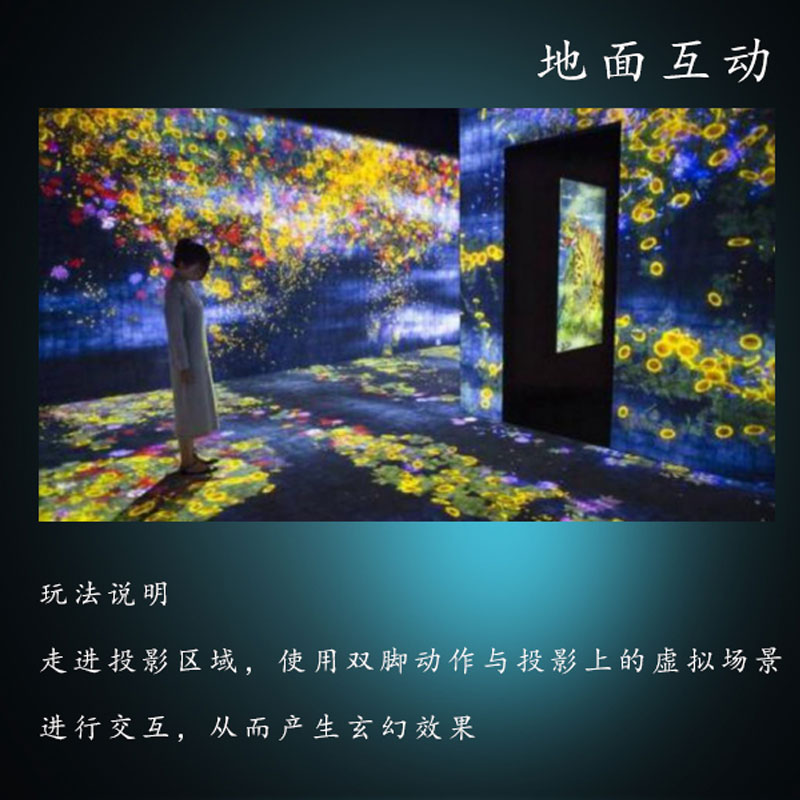 滥